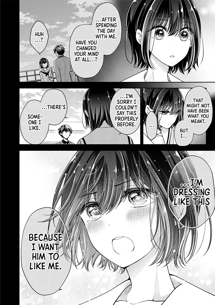 Page 15 of Chapter 15