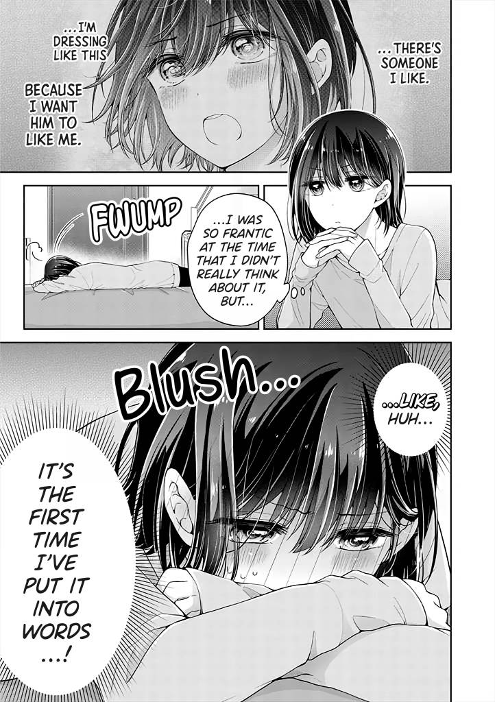 Page 1 of Chapter 16