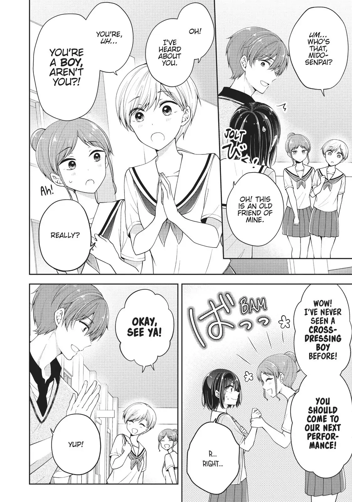 Page 2 of Chapter 17.2