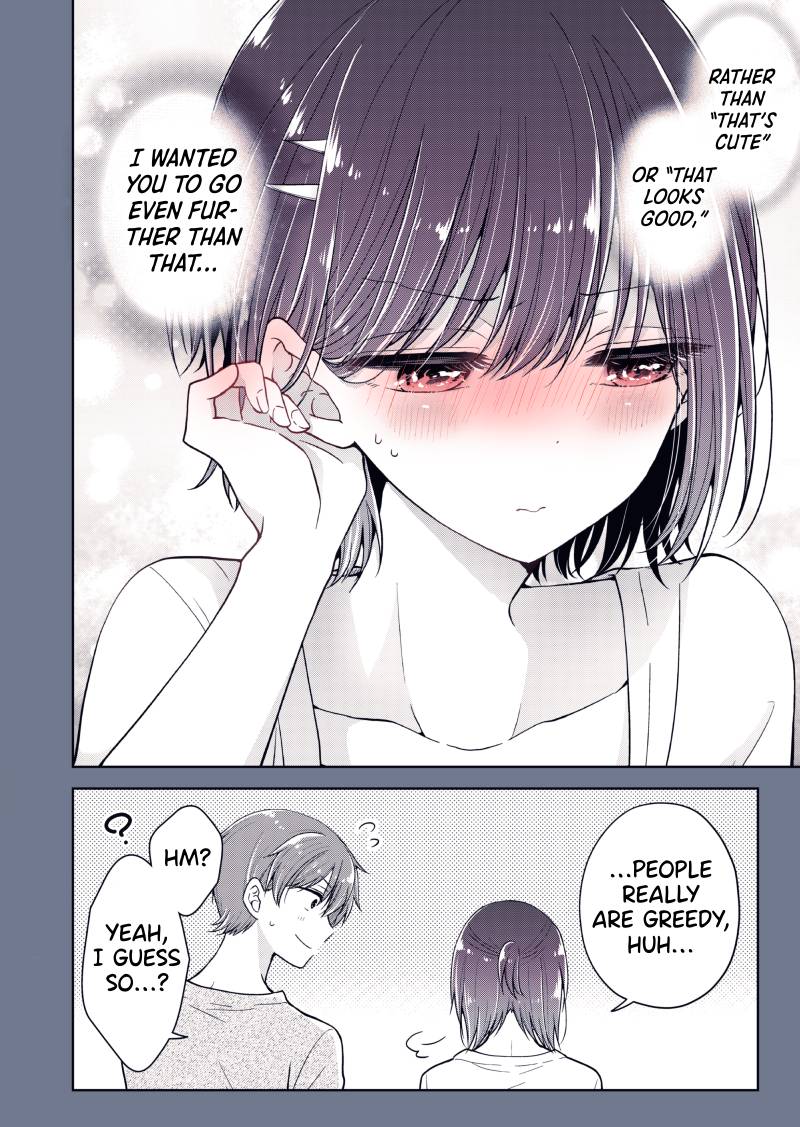 Page 3 of Chapter 17.9