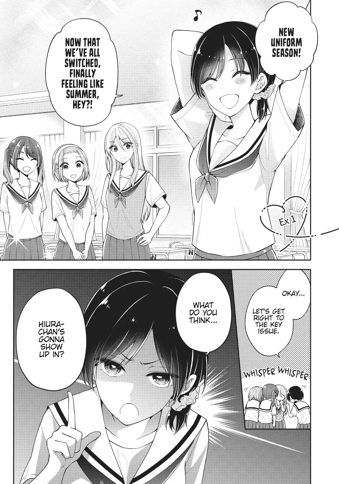 Page 1 of Chapter 17.1
