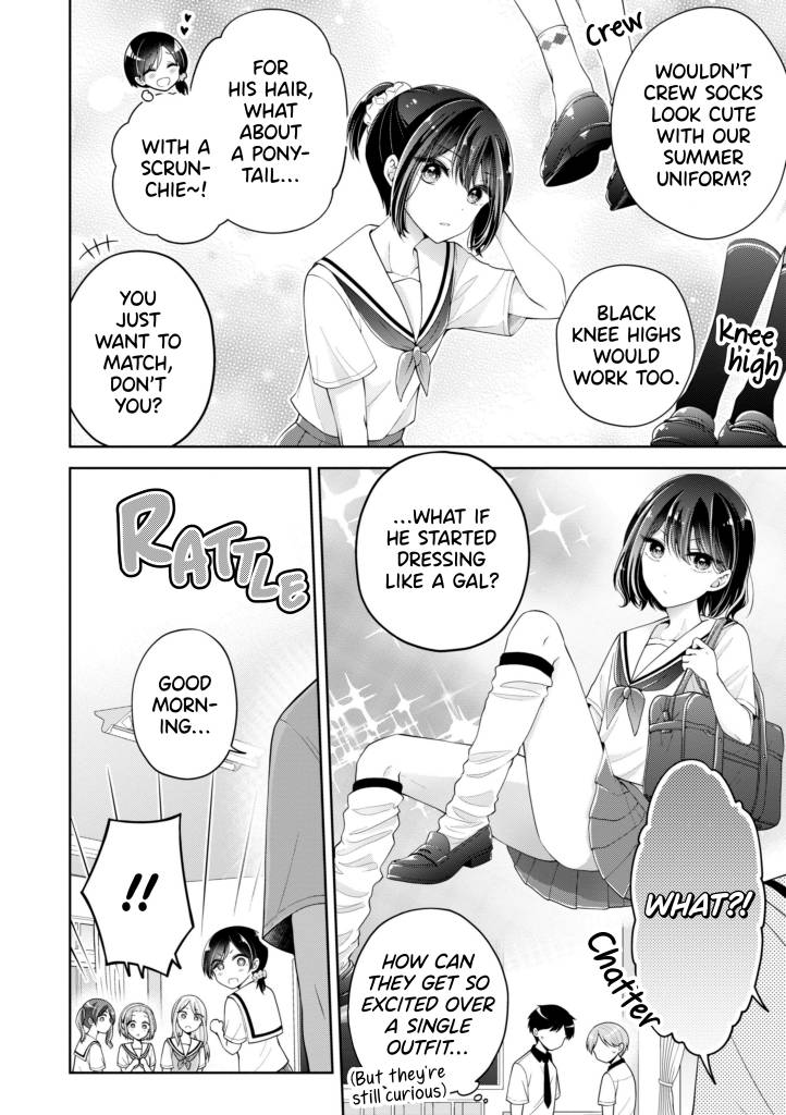 Page 2 of Chapter 17.5