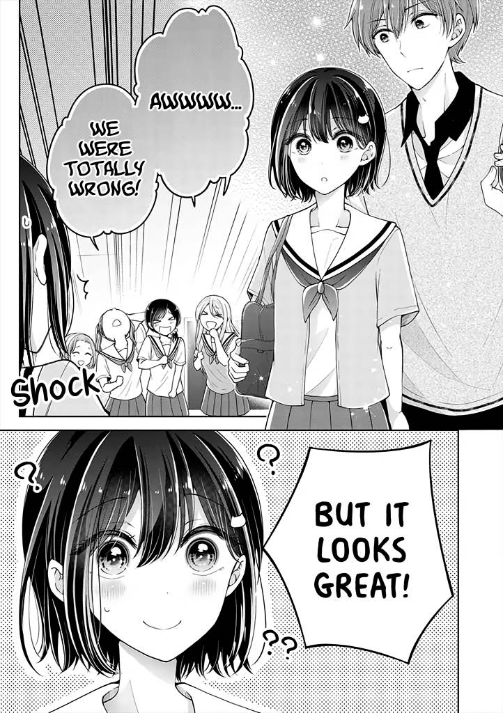 Page 3 of Chapter 17.5