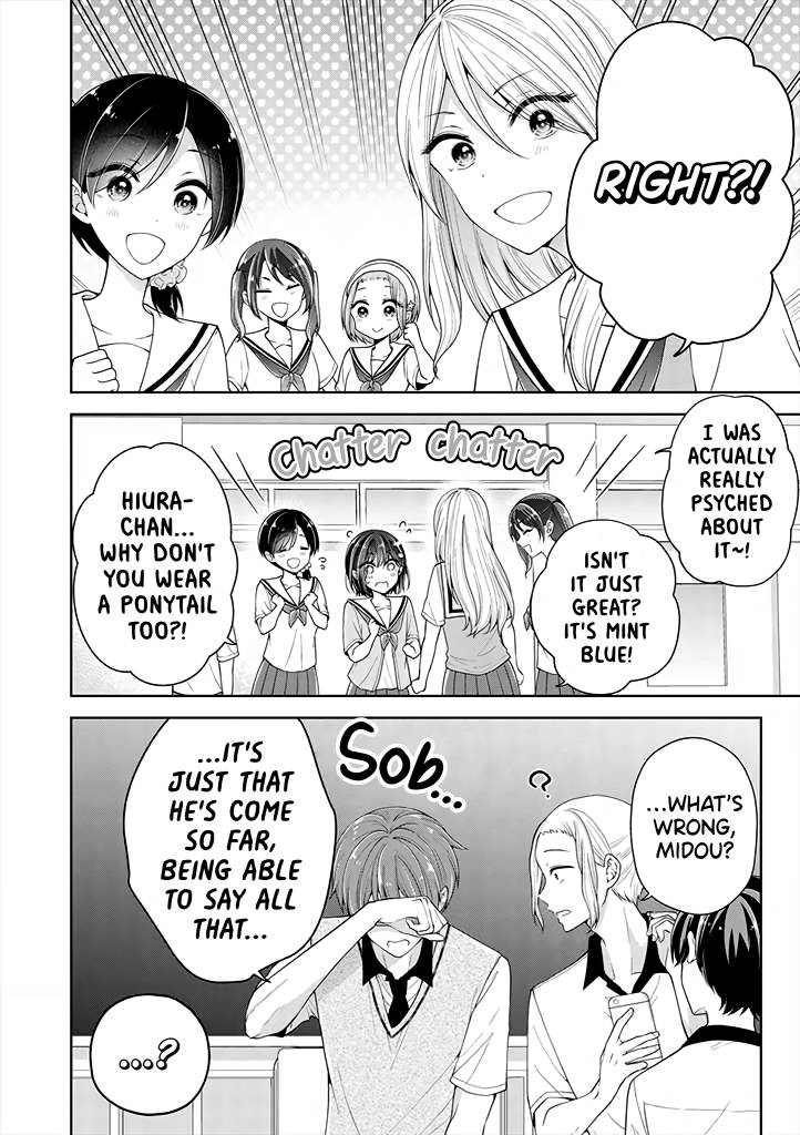 Page 6 of Chapter 17.5