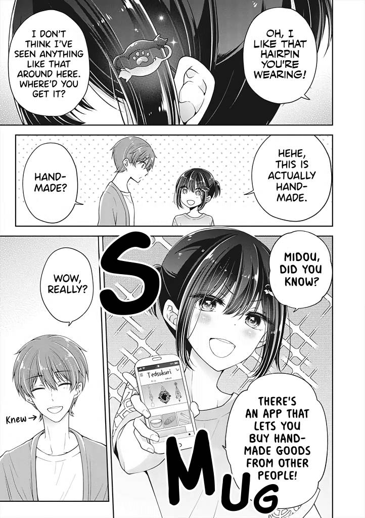 Page 1 of Chapter 18.5