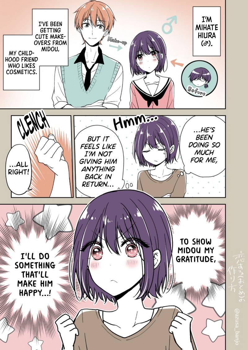 Page 1 of Chapter 18.6