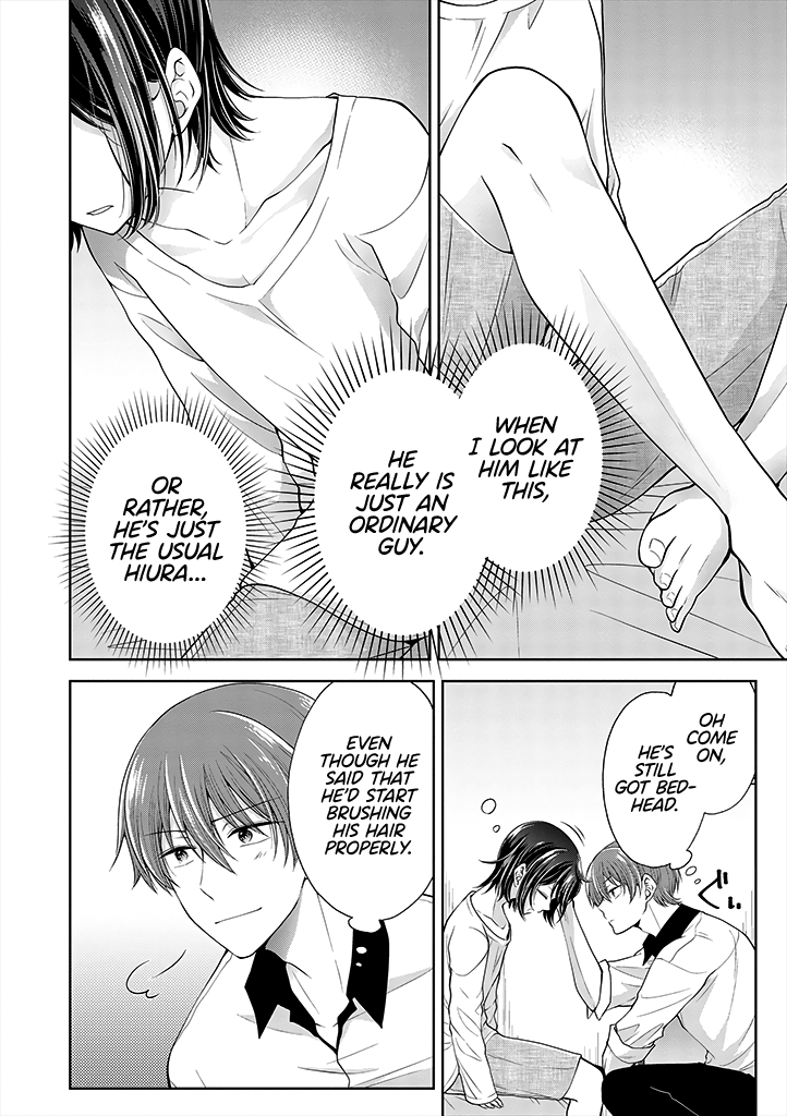 Page 2 of Chapter 2.1
