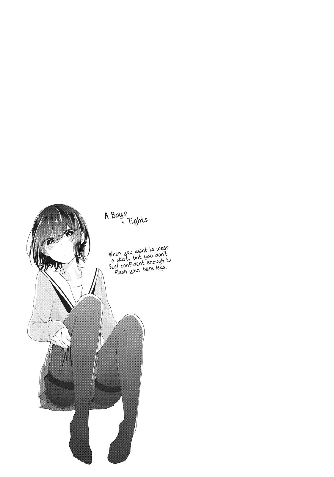 Page 19 of Chapter 2