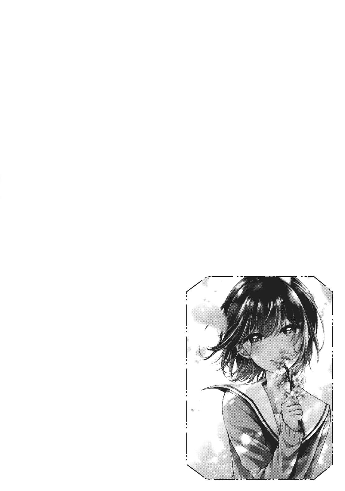 Page 20 of Chapter 2