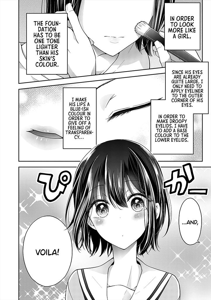 Page 1 of Chapter 2.3