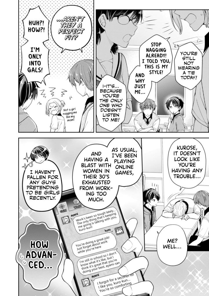 Page 2 of Chapter 23