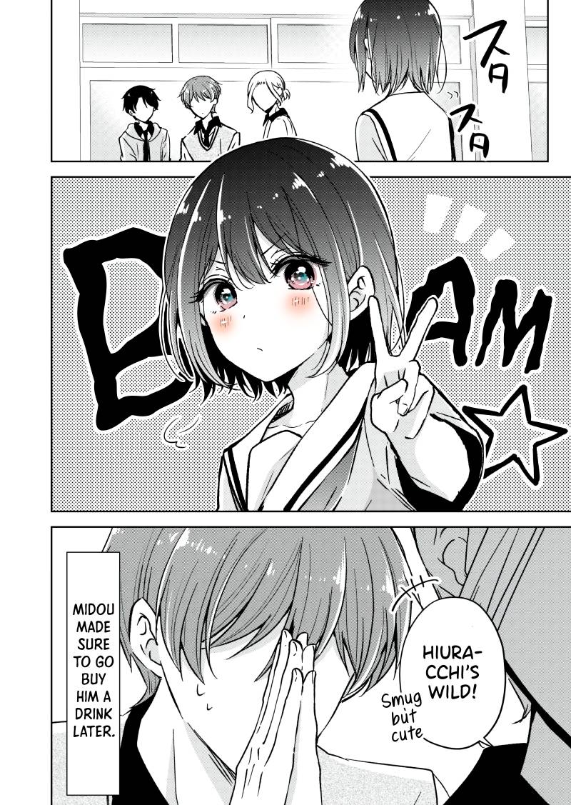Page 3 of Chapter 23.5