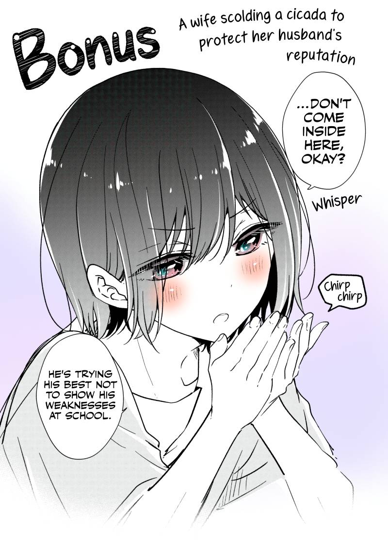 Page 4 of Chapter 23.5