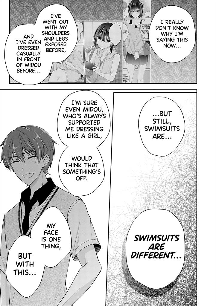 Page 7 of Chapter 24