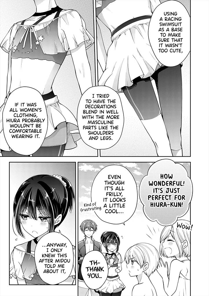 Page 5 of Chapter 25