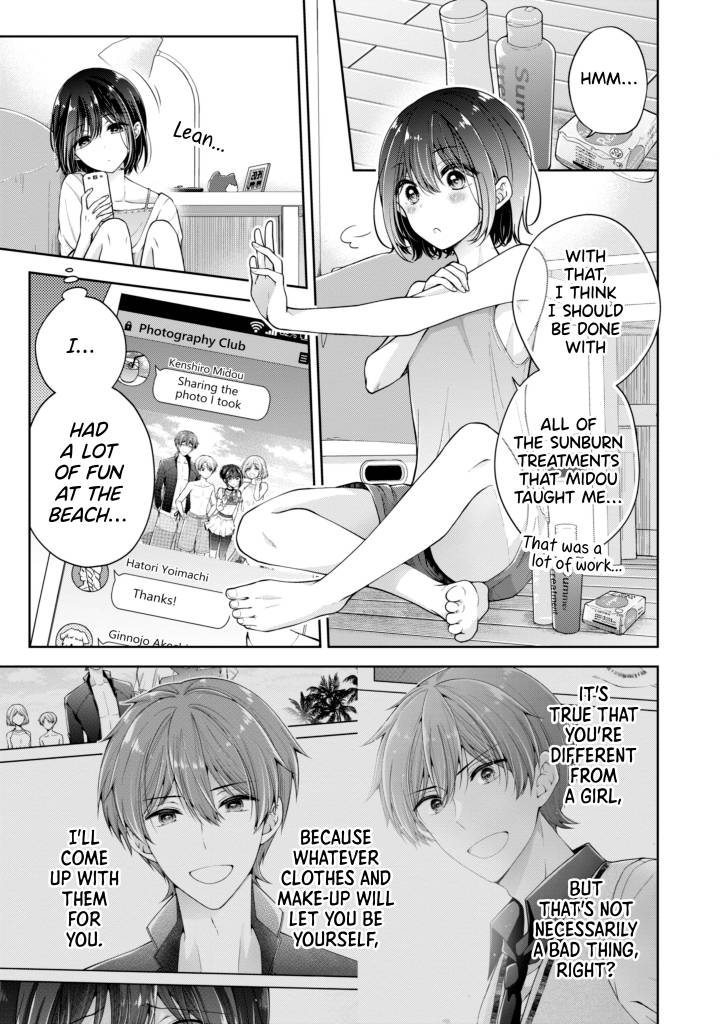 Page 1 of Chapter 26