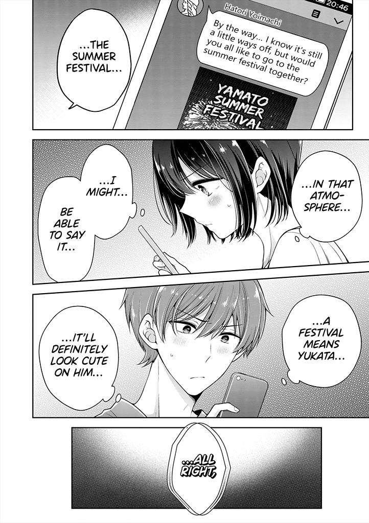 Page 8 of Chapter 26