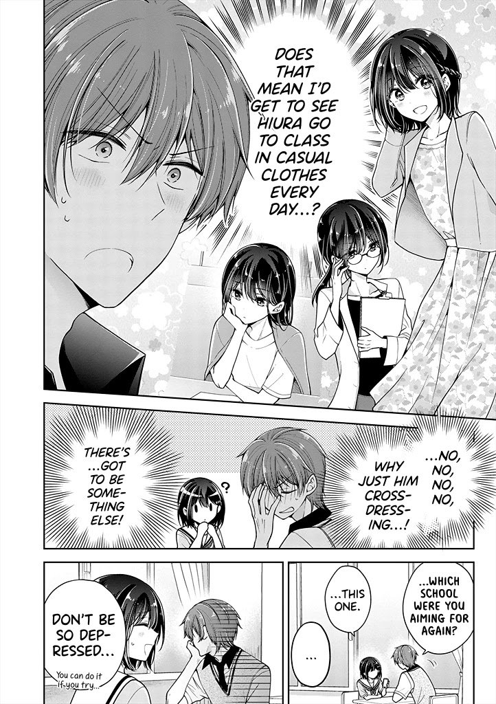 Page 4 of Chapter 29