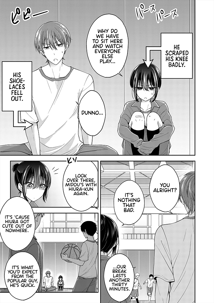 Page 1 of Chapter 3.2