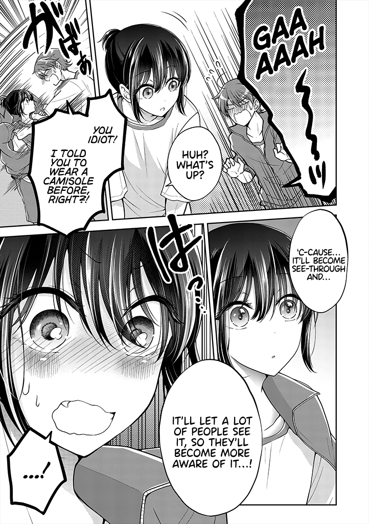 Page 5 of Chapter 3.1