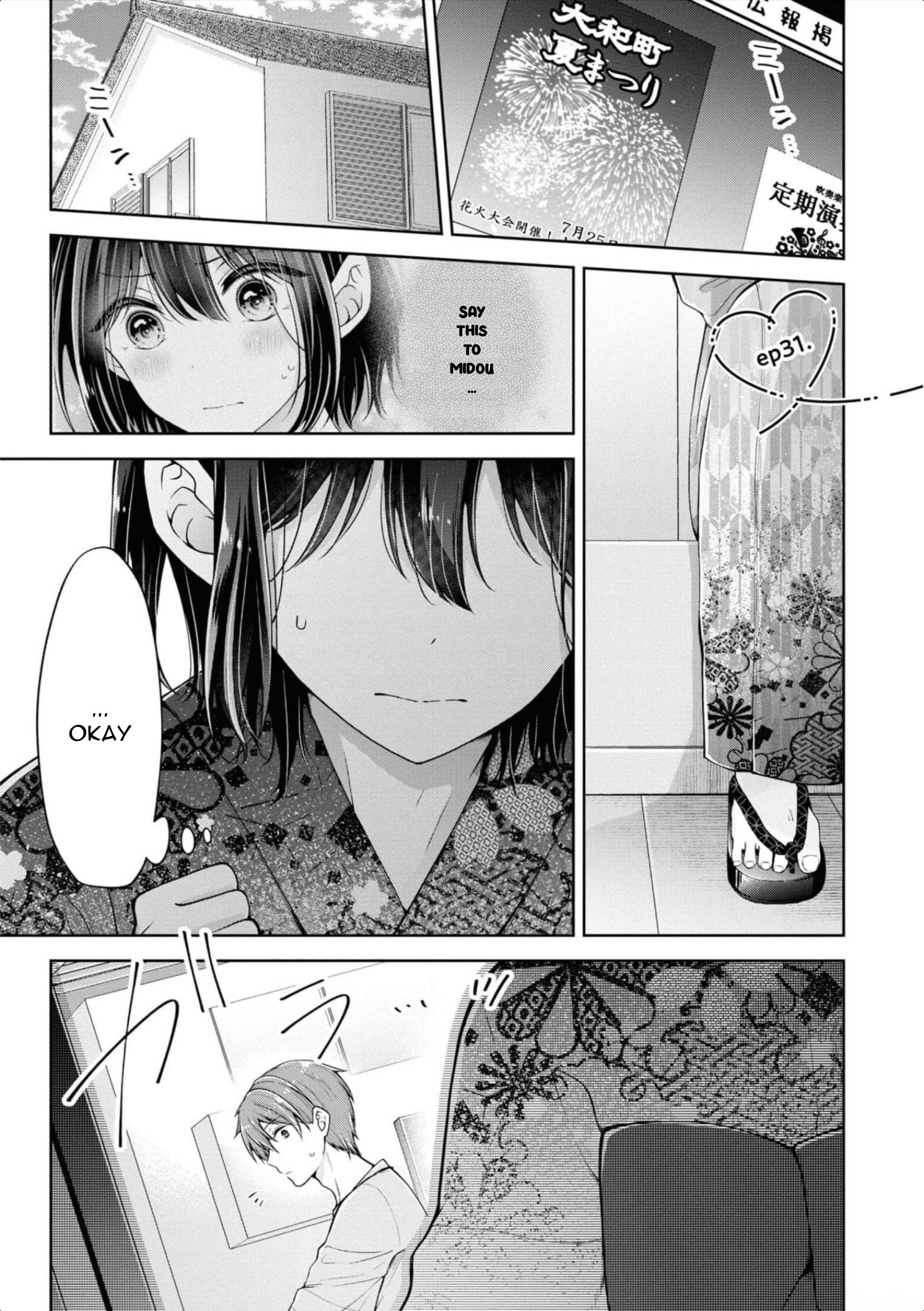 Page 1 of Chapter 31