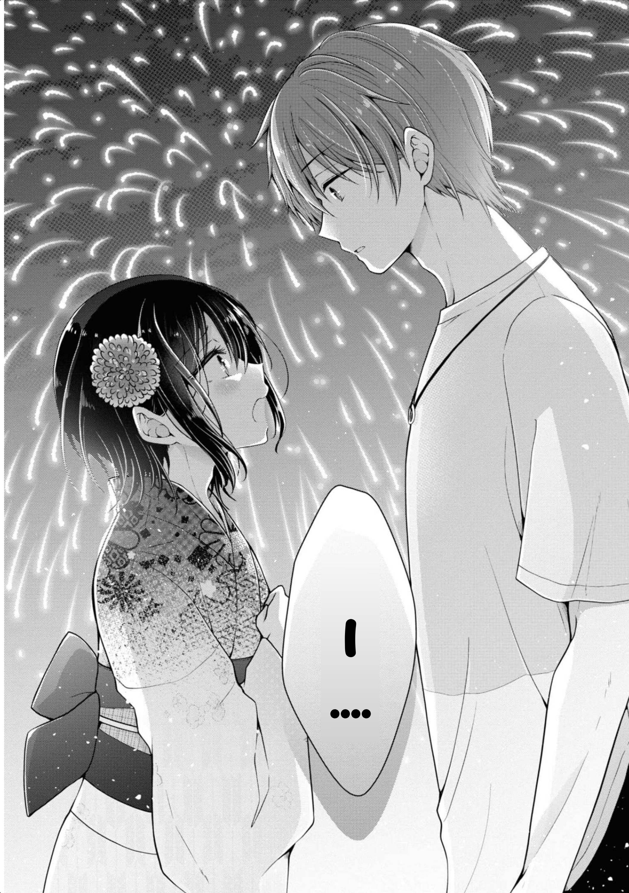 Page 17 of Chapter 31