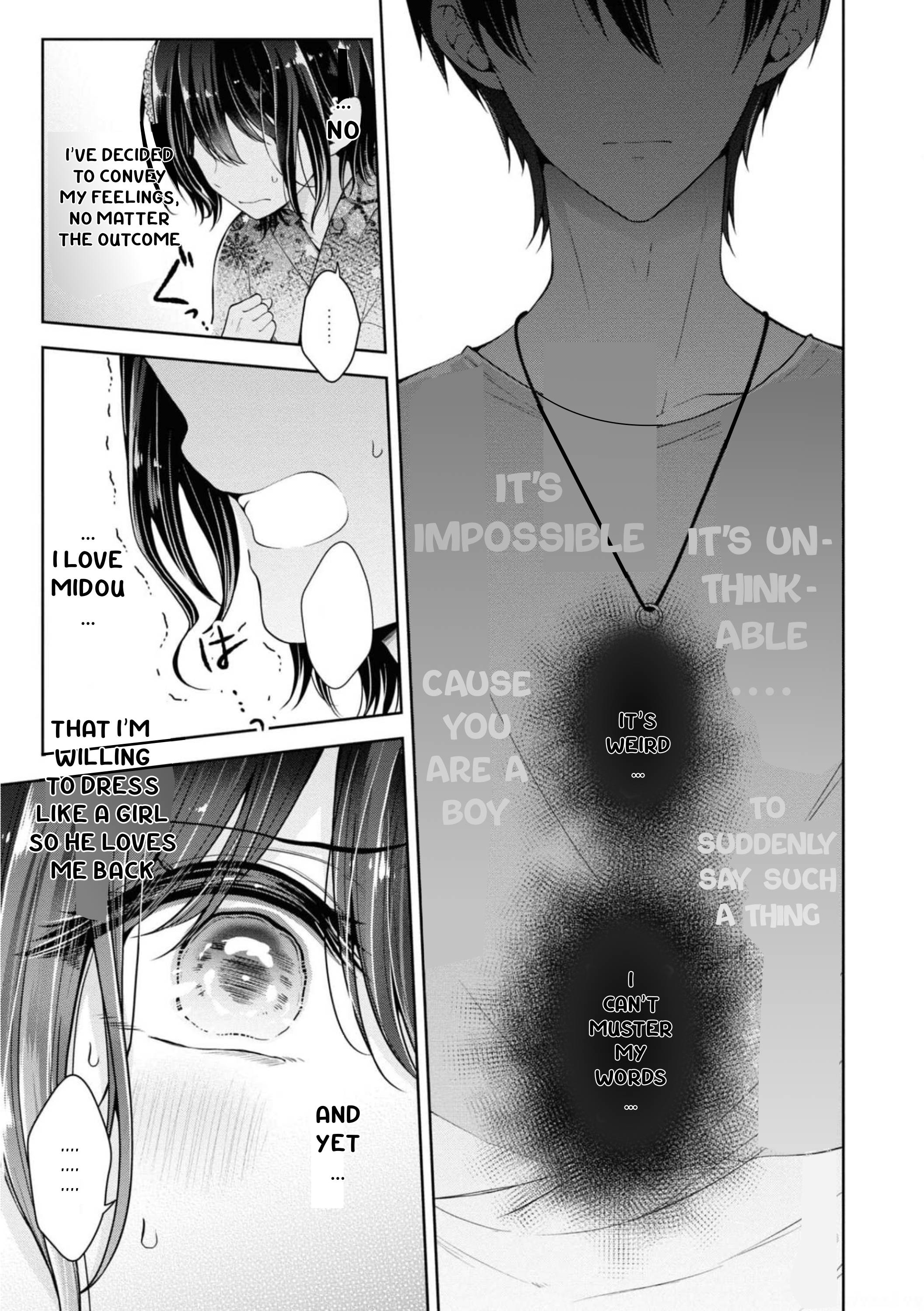 Page 3 of Chapter 32