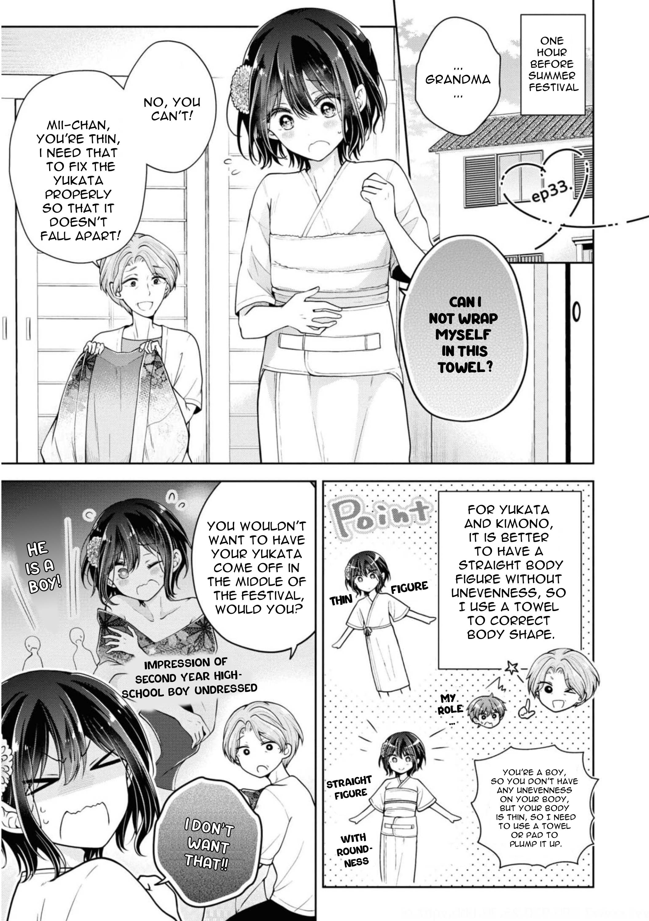 Page 1 of Chapter 33