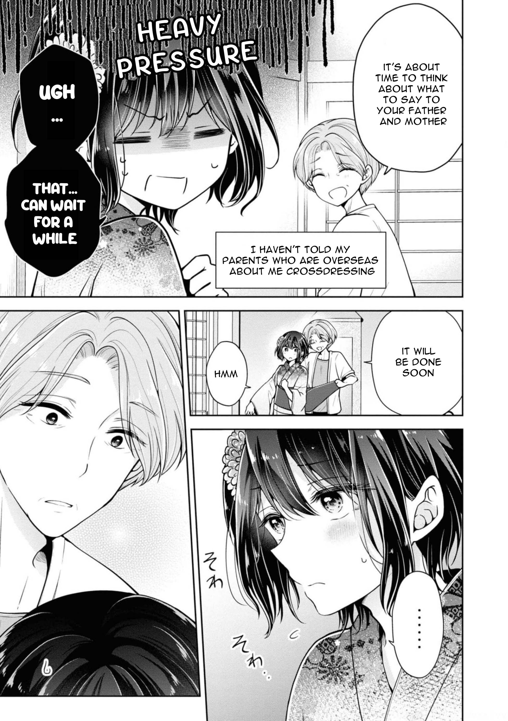 Page 3 of Chapter 33