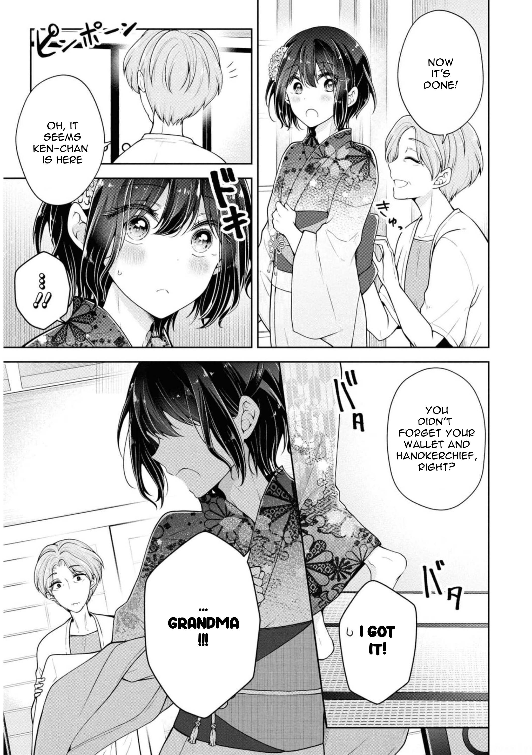 Page 5 of Chapter 33
