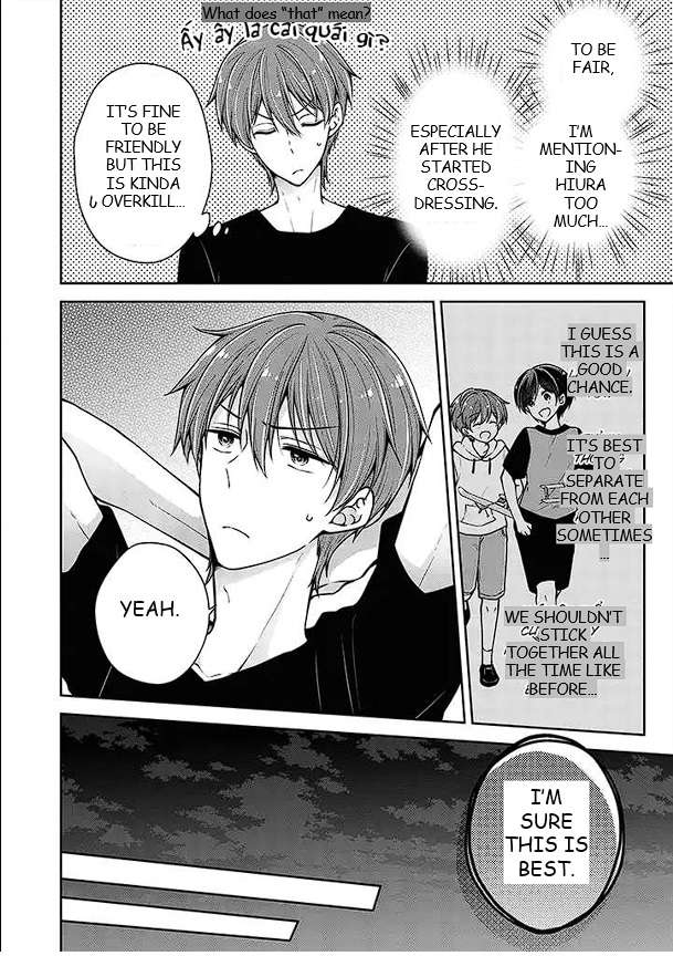 Page 10 of Chapter 36