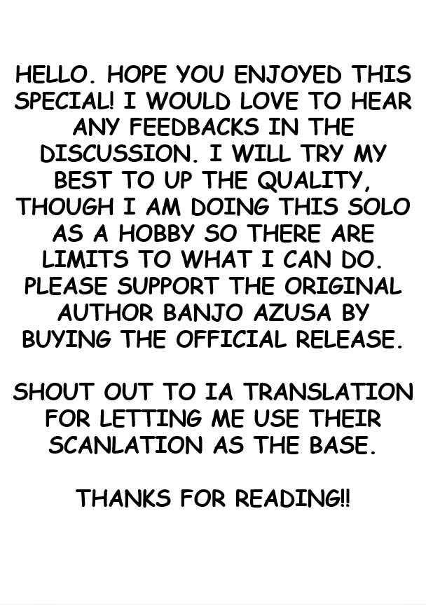 Page 3 of Chapter 37.5
