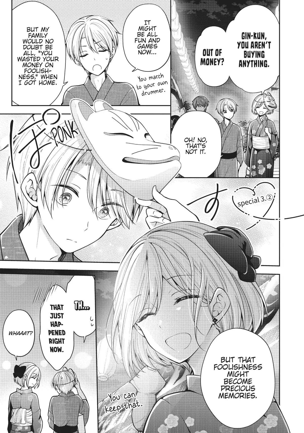 Page 2 of Chapter 37.7