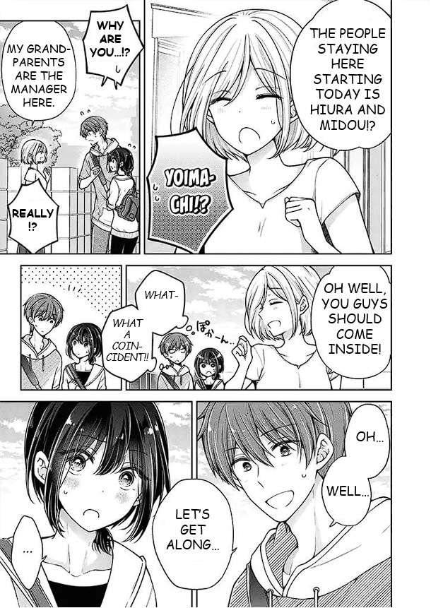 Page 2 of Chapter 37
