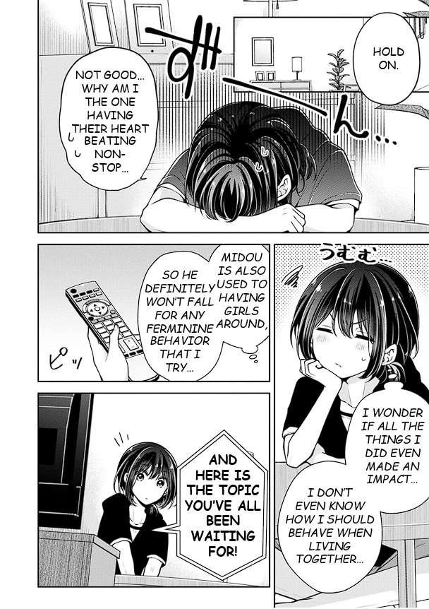 Page 2 of Chapter 39