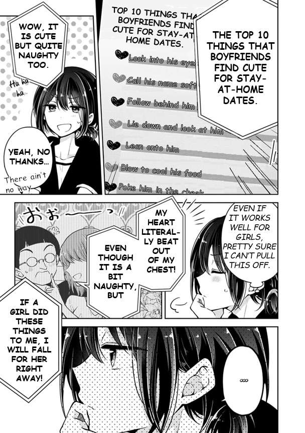 Page 3 of Chapter 39
