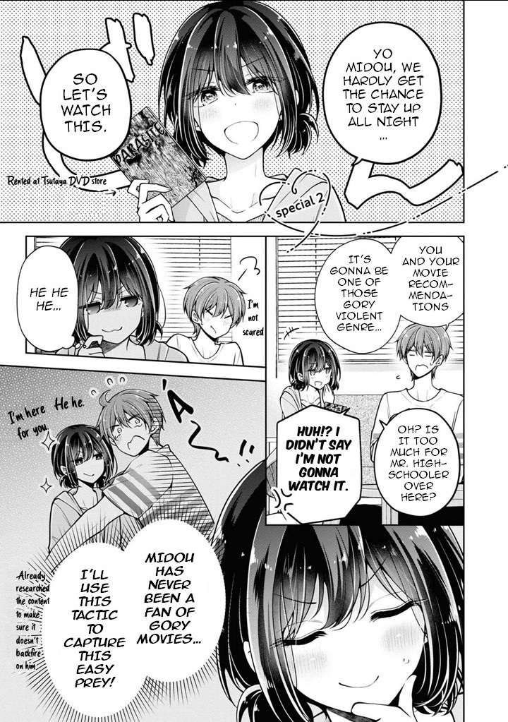 Page 1 of Chapter 39.5