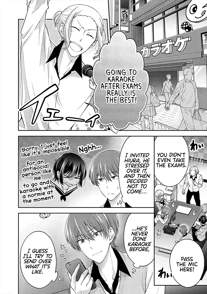 Page 1 of Chapter 4.2