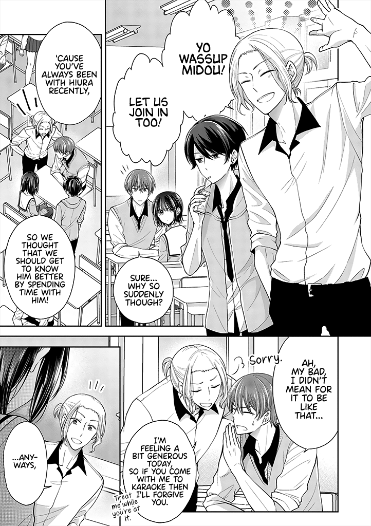 Page 1 of Chapter 4.1