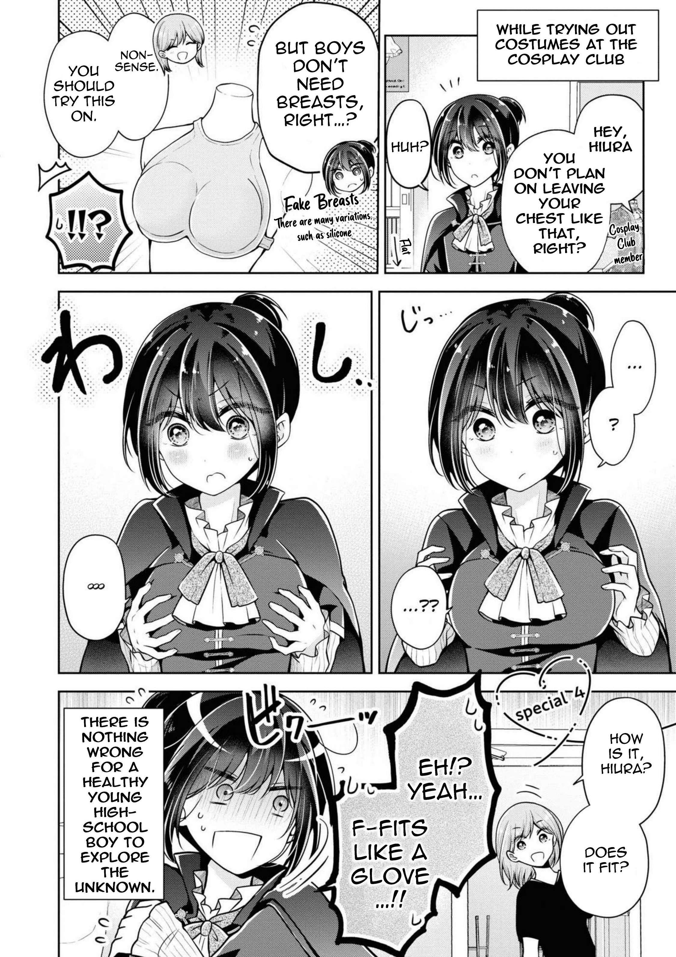 Page 1 of Chapter 42.2