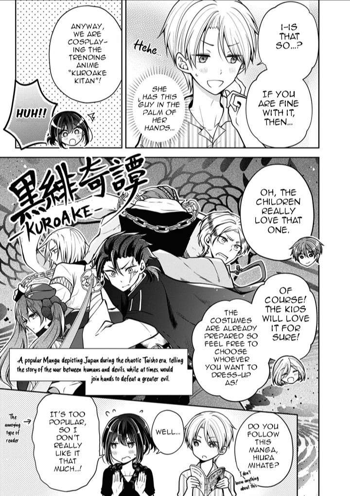 Page 3 of Chapter 42
