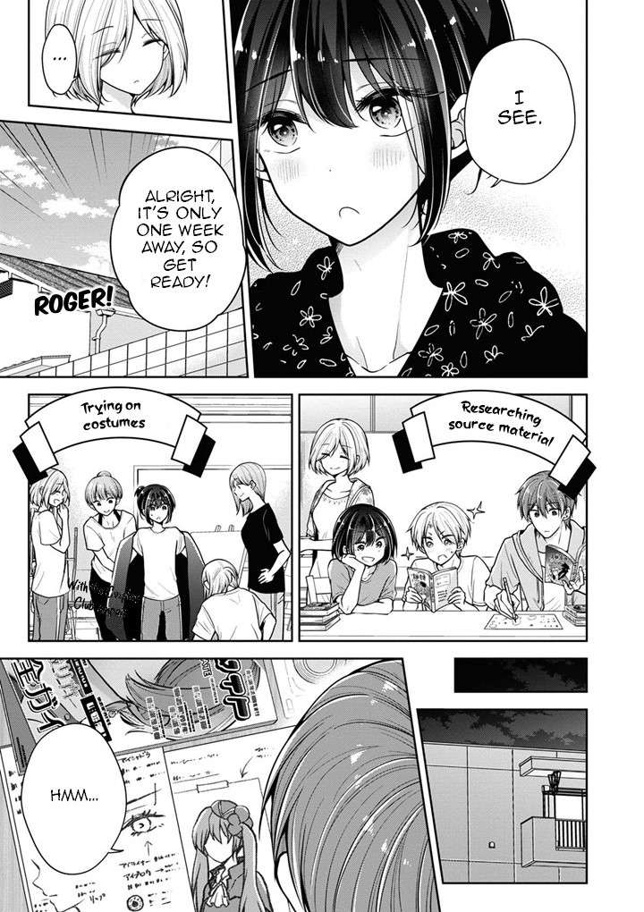 Page 7 of Chapter 42