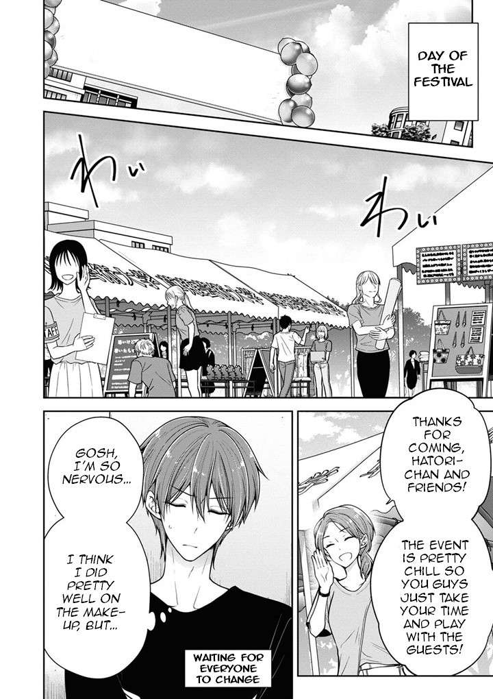 Page 10 of Chapter 42