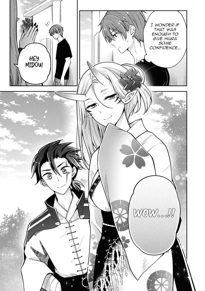 Page 11 of Chapter 42
