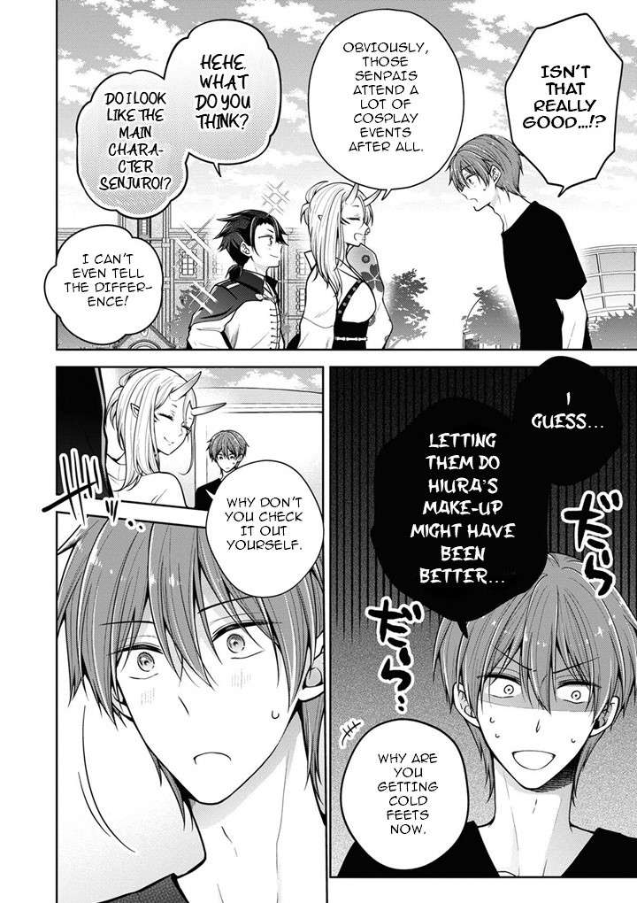 Page 12 of Chapter 42