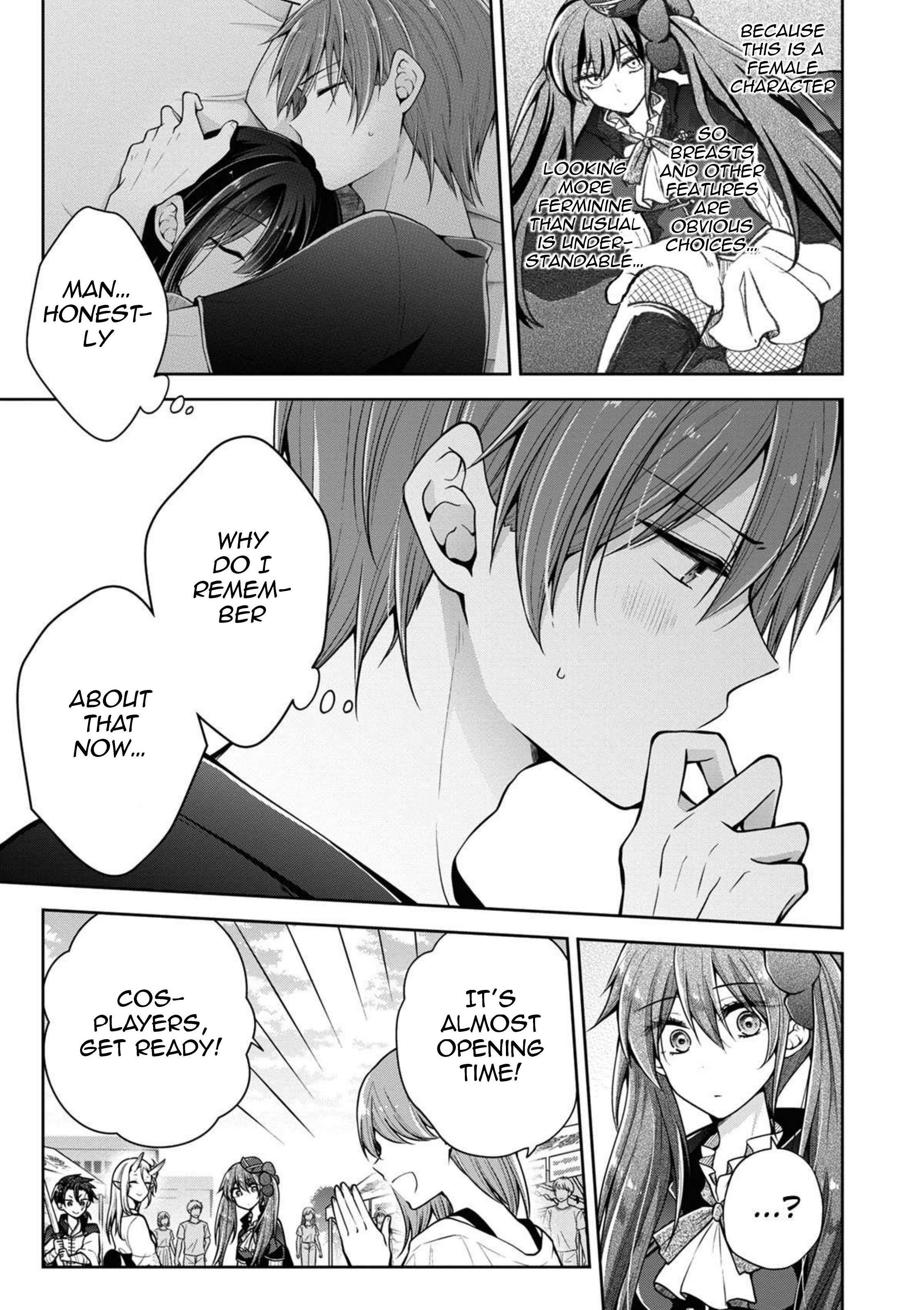 Page 3 of Chapter 43