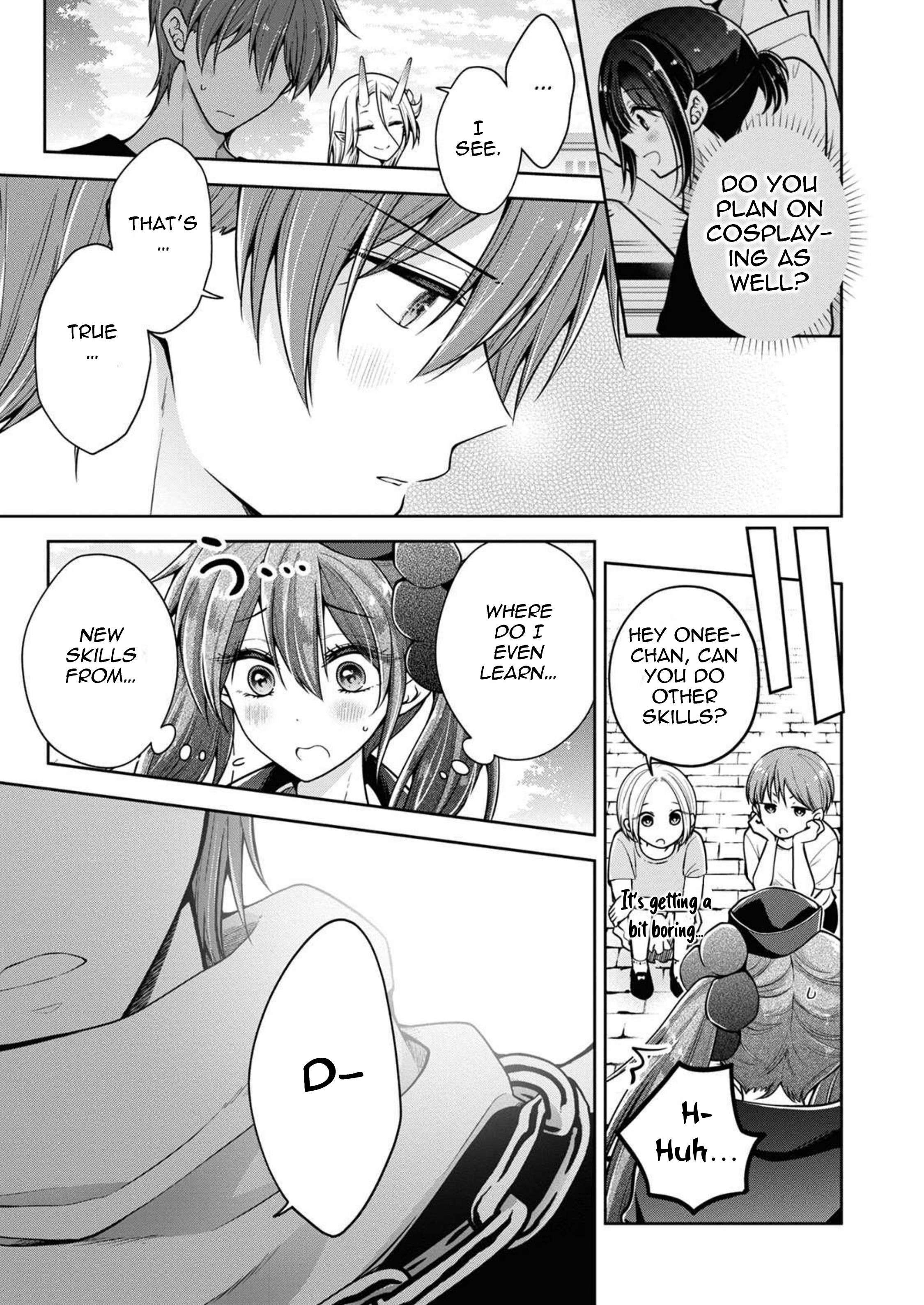Page 9 of Chapter 43