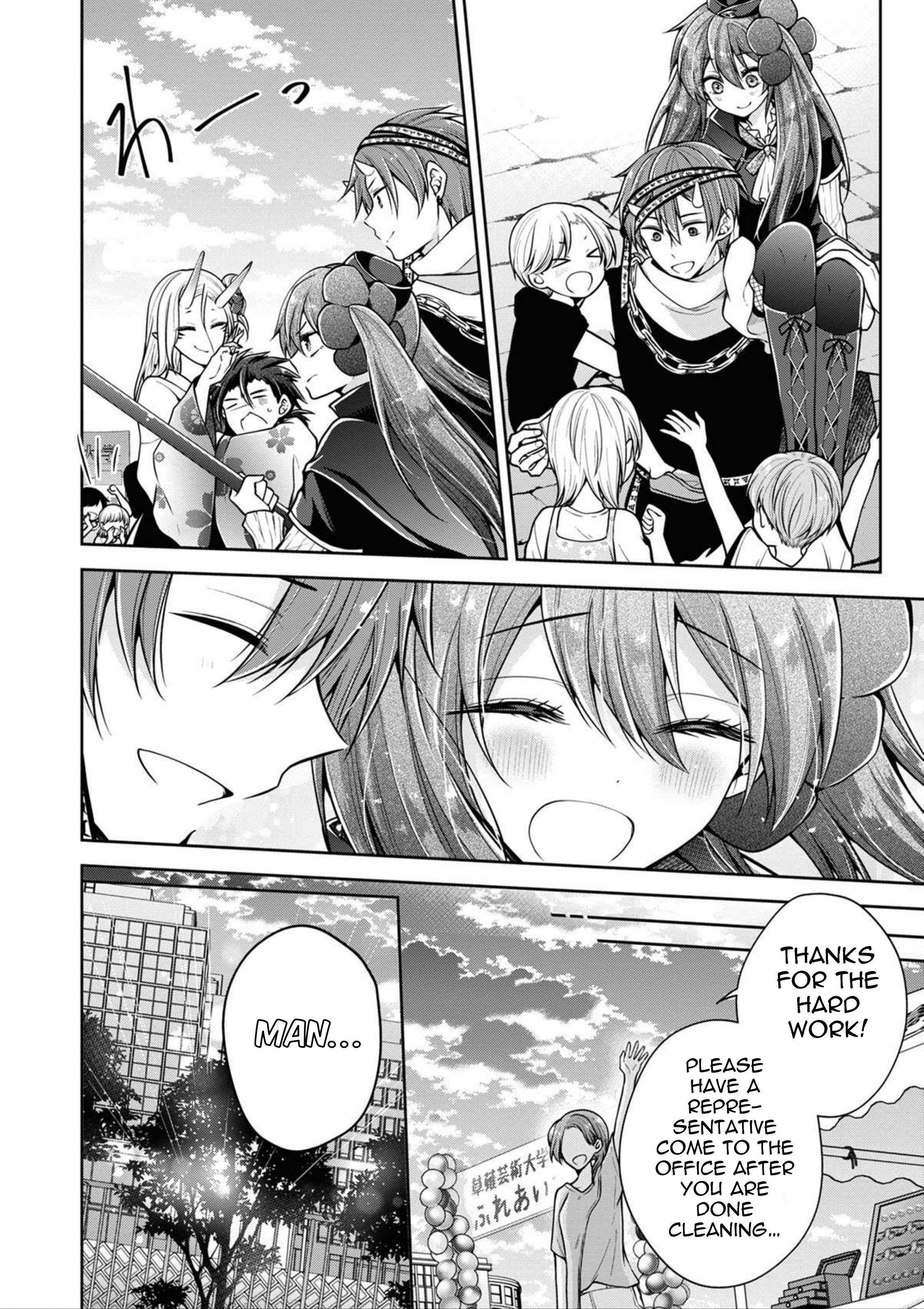 Page 12 of Chapter 43