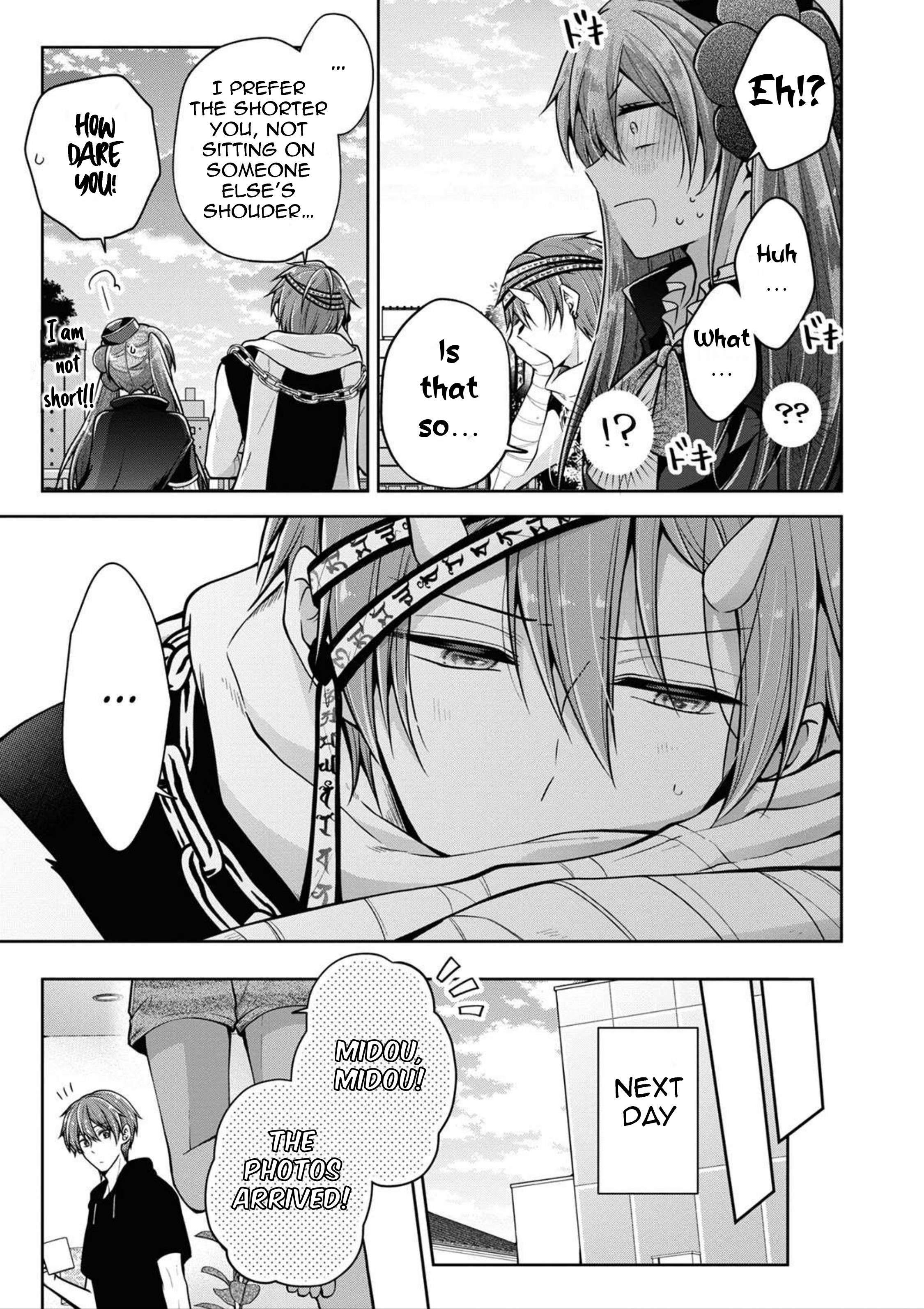 Page 17 of Chapter 43
