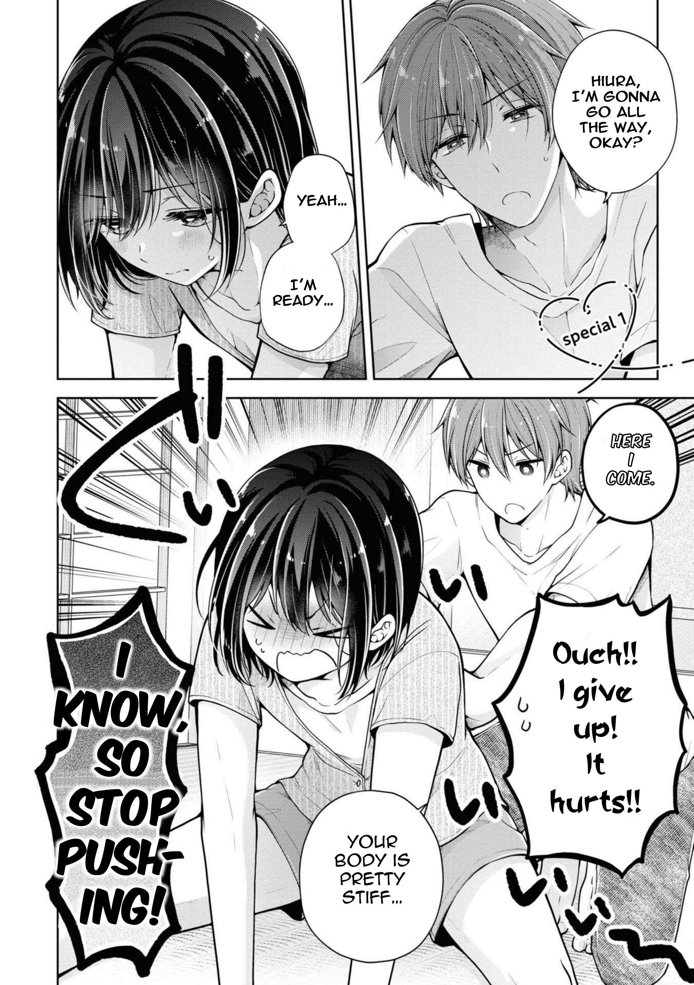 Page 1 of Chapter 43.1